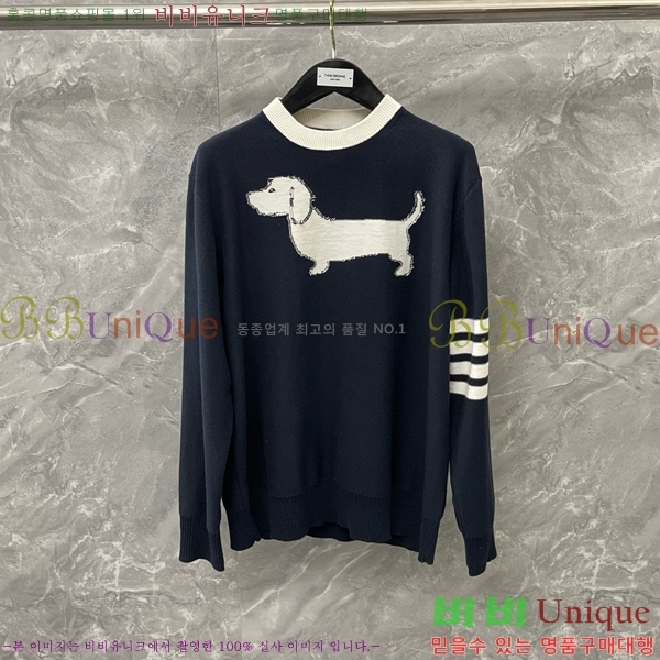 �������� ����� ��ƮƼ TB2455093-1