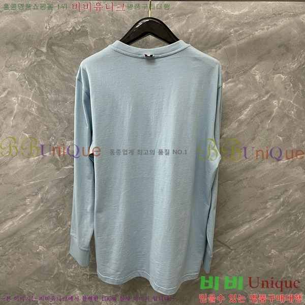 �������� ����� ��ƮƼ TB2455094