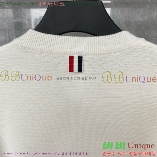 �������� ����� ��ƮƼ B22208550-1