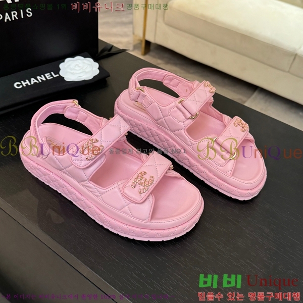 ���� ���� ���� CH6803445-2