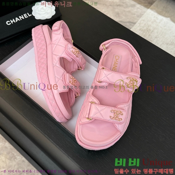 ���� ���� ���� CH6803445-2