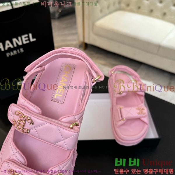 ���� ���� ���� CH6803445-2