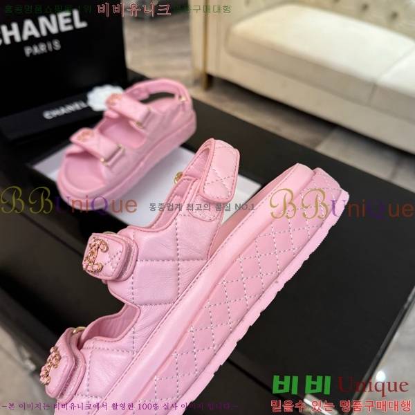 ���� ���� ���� CH6803445-2