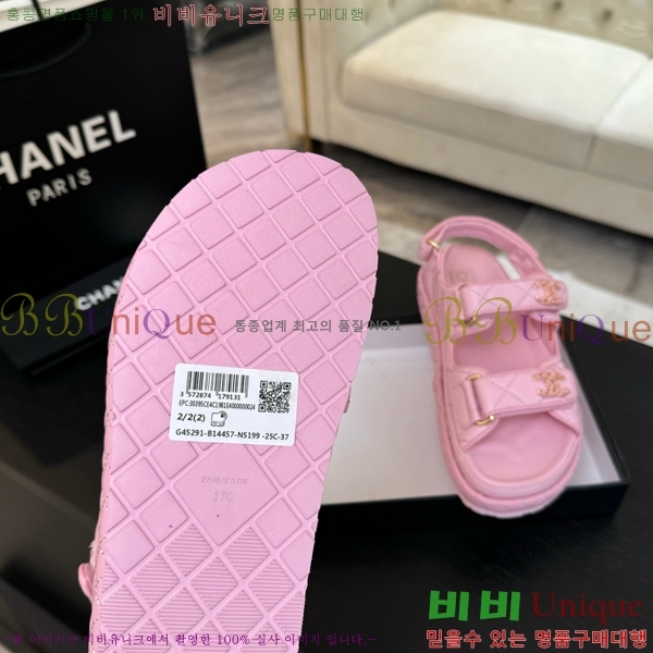 ���� ���� ���� CH6803445-2