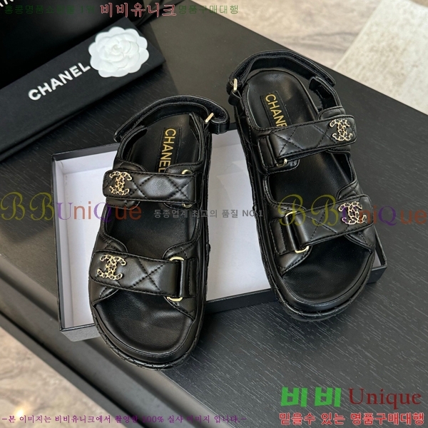 ���� ���� ���� CH6803445-3