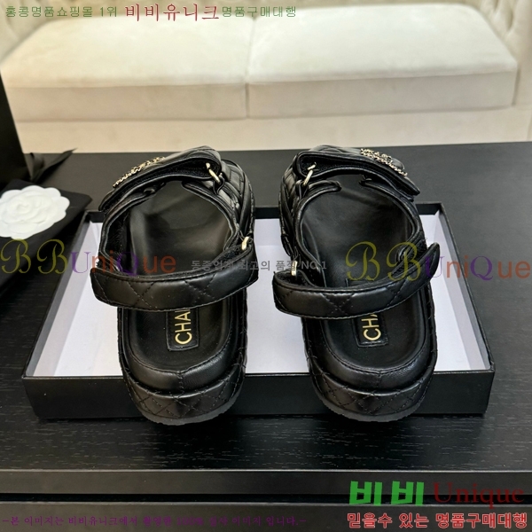 ���� ���� ���� CH6803445-3