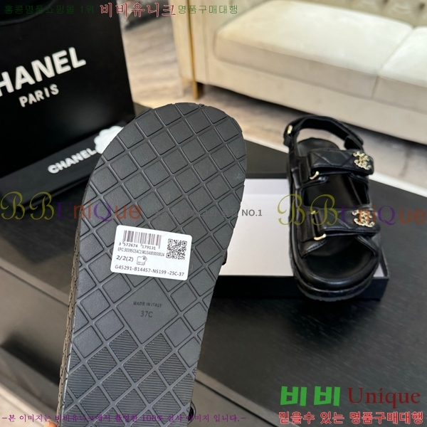 ���� ���� ���� CH6803445-3