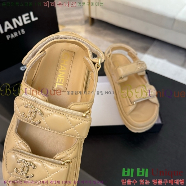 ���� ���� ���� CH6803445-5