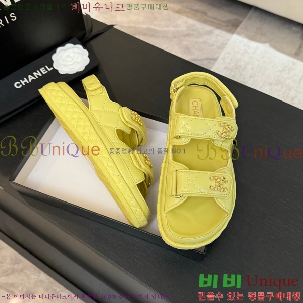 ���� ���� ���� CH6803445-6