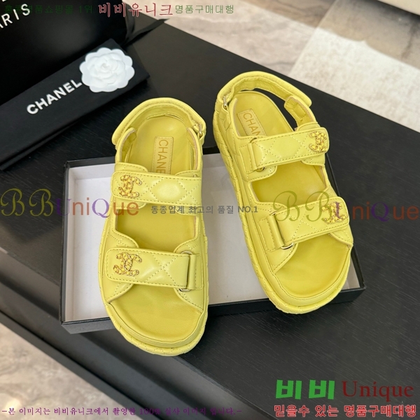 ���� ���� ���� CH6803445-6