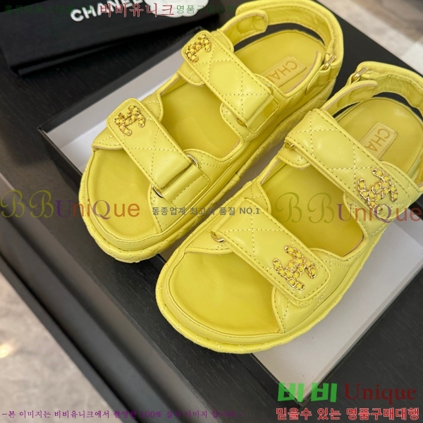 ���� ���� ���� CH6803445-6