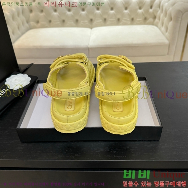 ���� ���� ���� CH6803445-6