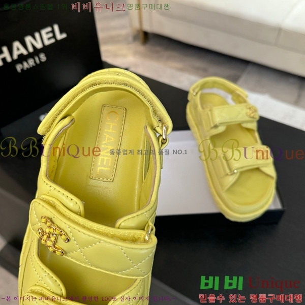 ���� ���� ���� CH6803445-6