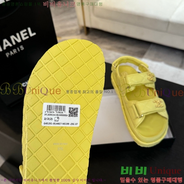 ���� ���� ���� CH6803445-6