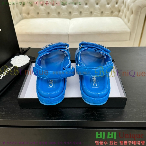 ���� ���� ���� CH6803445-7