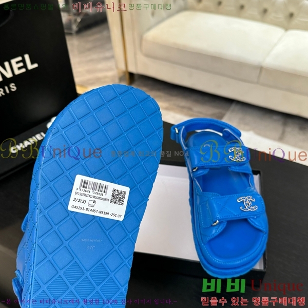 ���� ���� ���� CH6803445-7