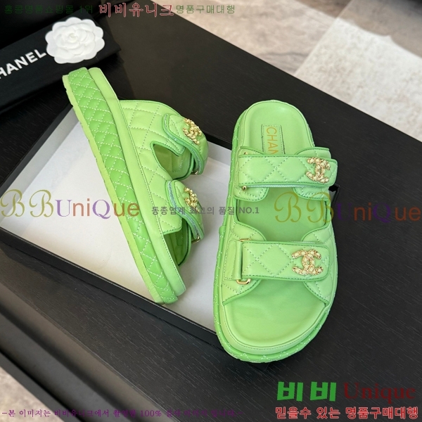 ���� ���� ���� ������ CH6803445-8