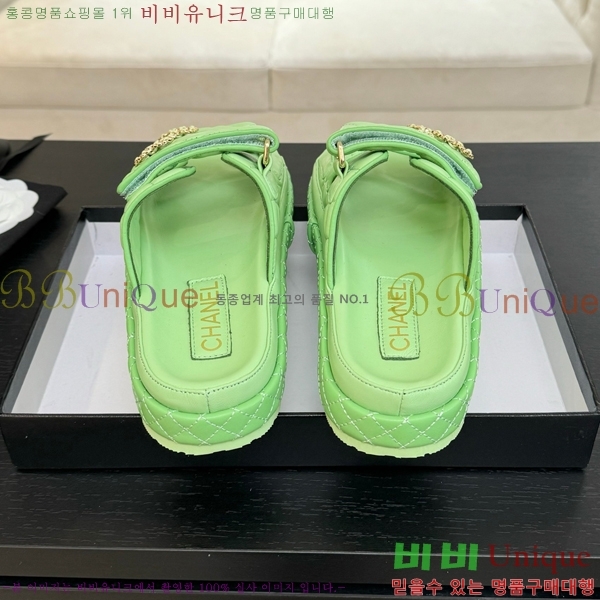 ���� ���� ���� ������ CH6803445-8