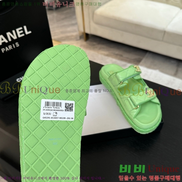 ���� ���� ���� ������ CH6803445-8