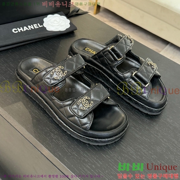 ���� ���� ���� ������ CH6803445-9