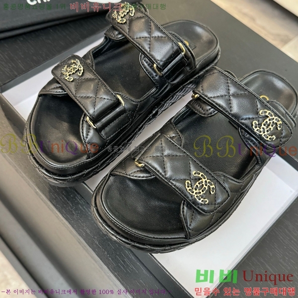 ���� ���� ���� ������ CH6803445-9