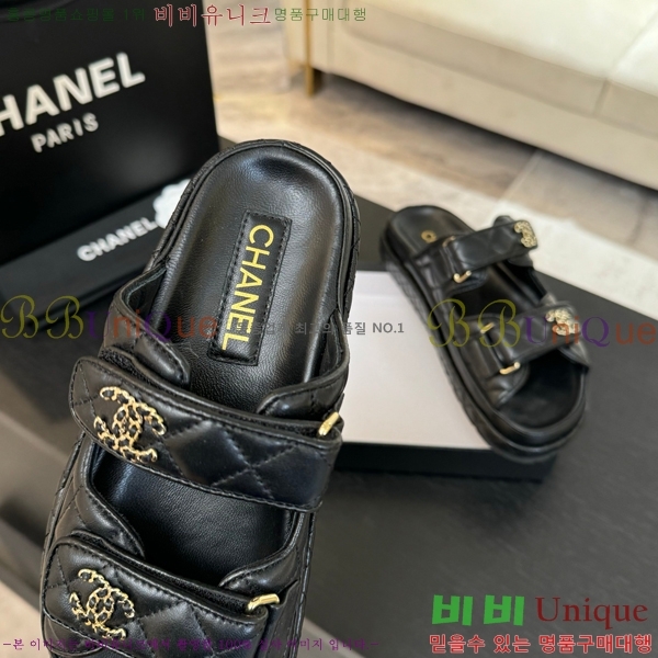 ���� ���� ���� ������ CH6803445-9