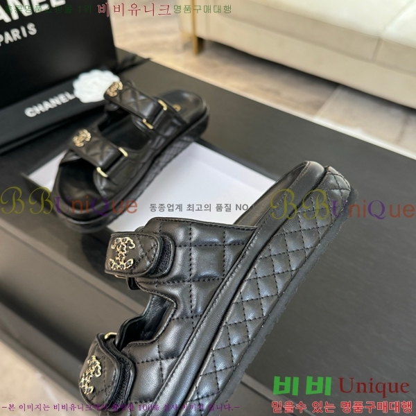 ���� ���� ���� ������ CH6803445-9