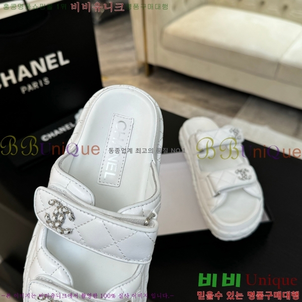 ���� ���� ���� ������ CH6803445-10