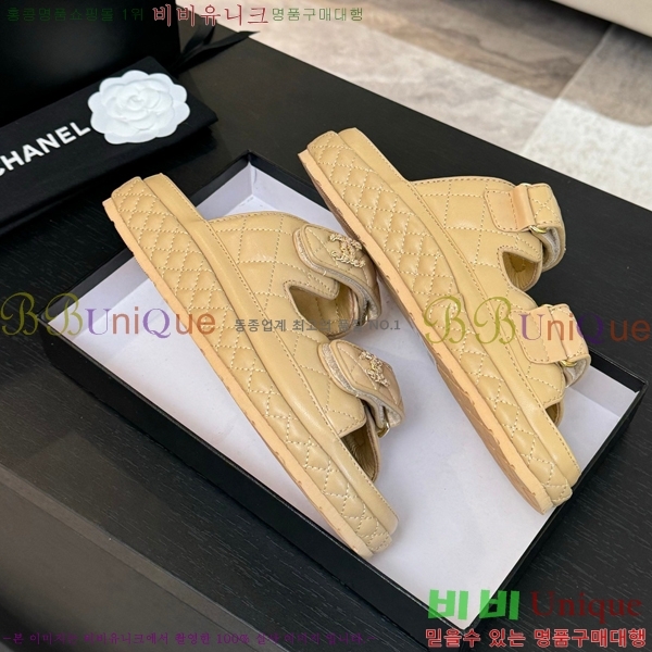 ���� ���� ���� ������ CH6803445-11