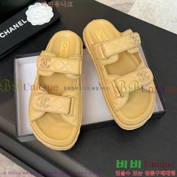 ���� ���� ���� ������ CH6803445-11