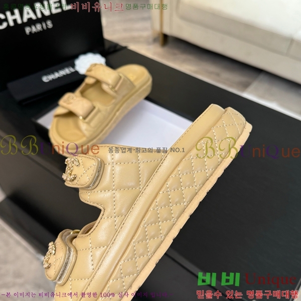 ���� ���� ���� ������ CH6803445-11