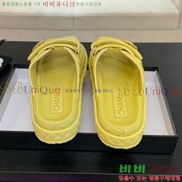 ���� ���� ���� ������ CH6803445-12