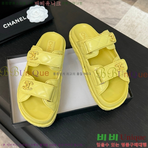 ���� ���� ���� ������ CH6803445-12