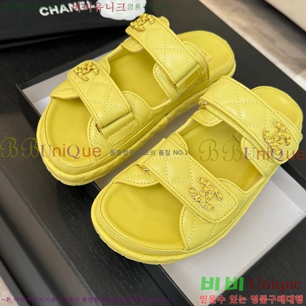 ���� ���� ���� ������ CH6803445-12