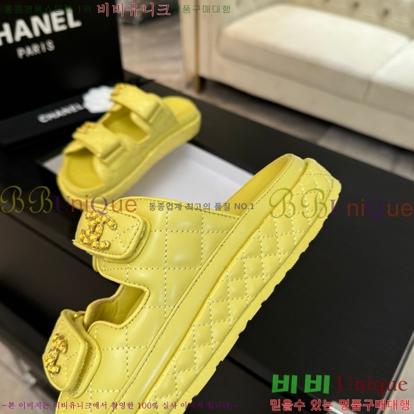 ���� ���� ���� ������ CH6803445-12