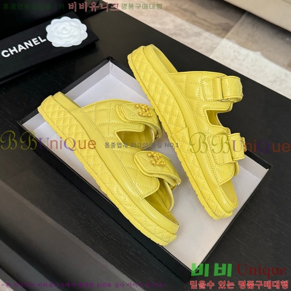 ���� ���� ���� ������ CH6803445-12