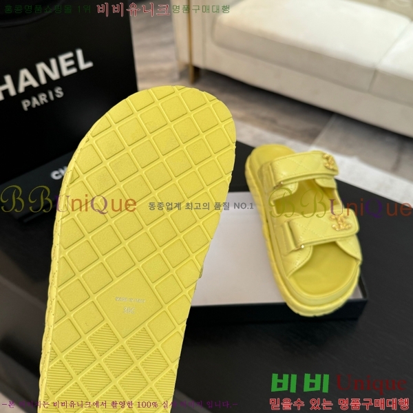 ���� ���� ���� ������ CH6803445-12