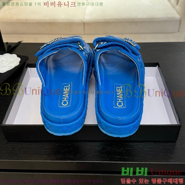 ���� ���� ���� ������ CH6803445-13