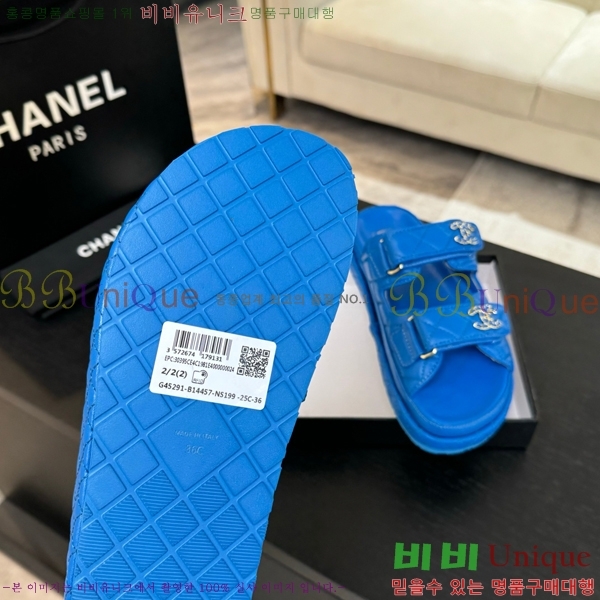 ���� ���� ���� ������ CH6803445-13