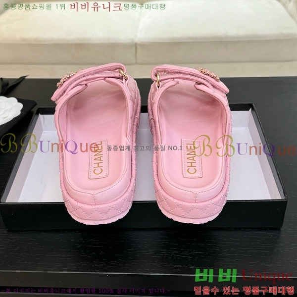 ���� ���� ���� ������ CH6803445-14