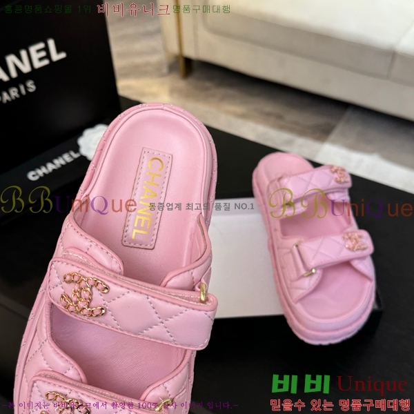 ���� ���� ���� ������ CH6803445-14