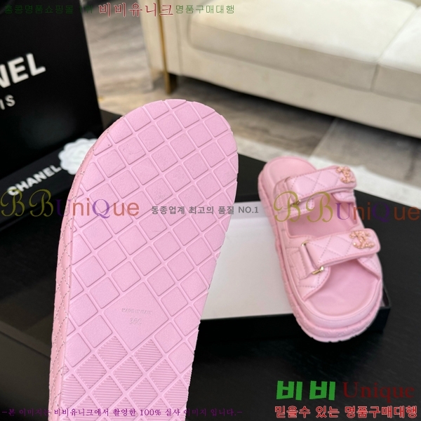 ���� ���� ���� ������ CH6803445-14