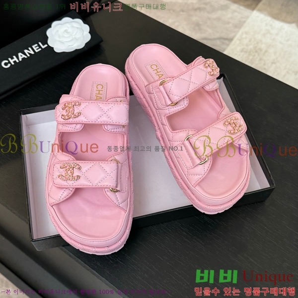 ���� ���� ���� ������ CH6803445-14