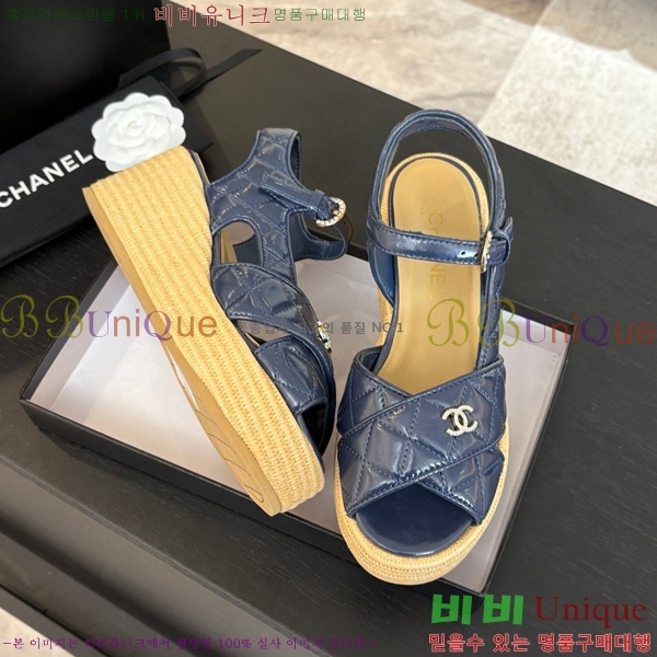 ���� ���� ������ CH2410997-5