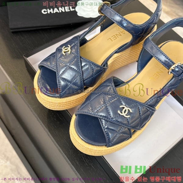 ���� ���� ������ CH2410997-5