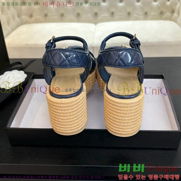 ���� ���� ������ CH2410997-5