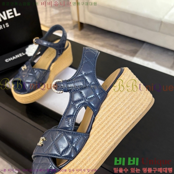 ���� ���� ������ CH2410997-5