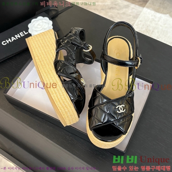 ���� ���� ������ CH2410997-6