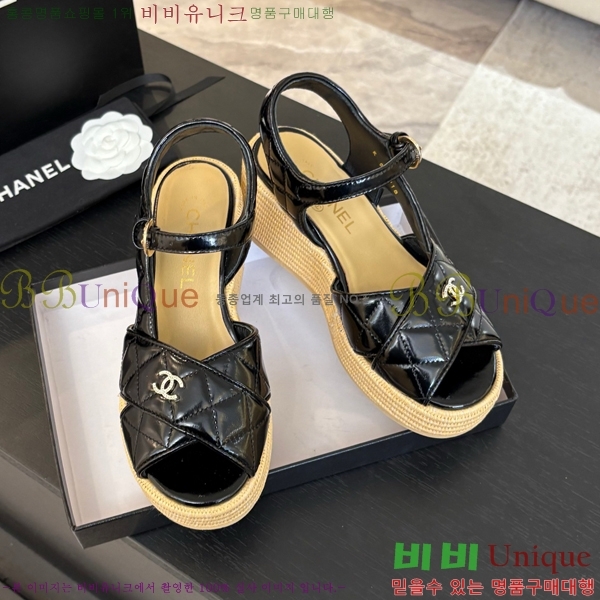 ���� ���� ������ CH2410997-6