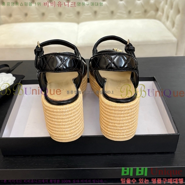 ���� ���� ������ CH2410997-6